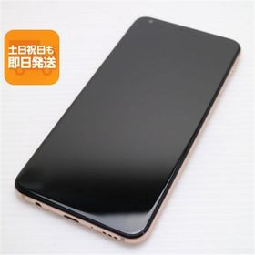 美品 L-01L LG style2 ゴールド スマホ 本体 白ロム 中古 あすつく 土日祝発送OK