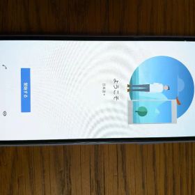 【機種名】Xperia 10 III（A102SO）