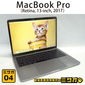 【中古】MacBook Pro (13-inch 2017 Two Thunderbolt 3 ports x 4)Touch Bar/Core i7 3.5GHzデュアルコア/16GB SSD 512GB/macOS Ventura/難有品［04］