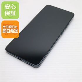 OPPO reno 5 A 5Gのメイン画像