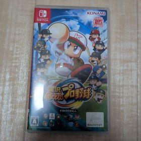Switch 実況パワフルプロ野球