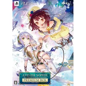 【中古】[PS4] ソフィーのアトリエ 〜不思議な本の錬金術士〜 プレミアムボックス(限定版) コーエーテクモゲームス (20151119)