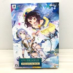 PS4 ソフィーのアトリエ ～不思議な本の錬金術士～ プレミアムボックス 【中古】【007】056