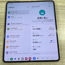 Samsung Galaxy Fold 5｜512gb｜SIMフリー