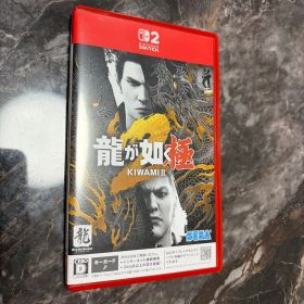龍が如く 極 II Nintendo Switch