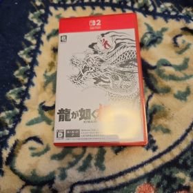 Switch2 龍が如く 極