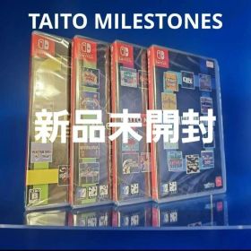 新品 タイトーマイルストーン、 タイトーマイルストーン 2 3 4