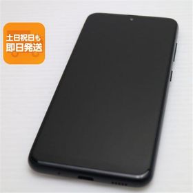 Galaxy A22 5G 中古 5,880円 | ネット最安値の価格比較 プライスランク