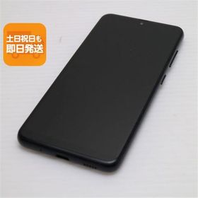 美品 SC-56B Galaxy A22 5G ブラック スマホ 白ロム 本体 即日発送 土日祝発送OK あすつく