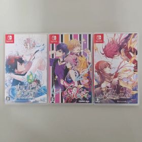 オランピアソワレ・キューピッドパラサイト・ラディアンテイル 3本セット