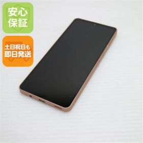新品同様 AQUOS sense6s SHG07 ライトカッパー スマホ 白ロム 土日祝発送OK 05000