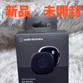 オーディオテクニカ ATH-SQ1TW2 BK ワイヤレスイヤホン 新品 未開封