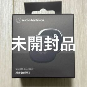 【未使用／未開封】入手困難 廃盤色 ブラック ATH-SQ1TW2
