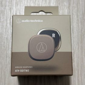 【未使用／未開封】 廃盤 激レアモデル カフェラテ ATH-SQ1TW2 CA