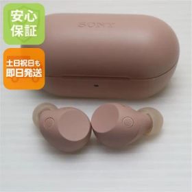 新品同様 WF-C710N ピンク ワイヤレスイヤホン SONY 即日発送 土日祝発送OK 05000