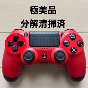 極美品 SONY PS4 純正 コントローラー DUALSHOCK 4 レッド(家庭用ゲーム機本体)