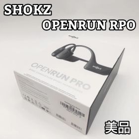Shokz (ショックス) OpenRun Pro 骨伝導イヤホン
