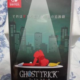 ニンテンドースイッチ GHOST TRICK ゴーストトリック 動作可能