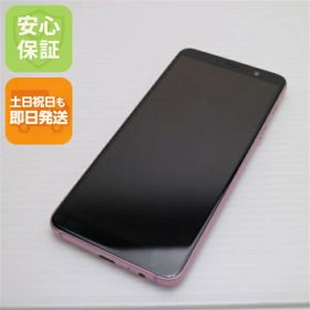 【中古】 超美品 SC-02L Galaxy Feel2 オーロラピンク スマホ 本体 白ロム 中古 土日祝発送OK