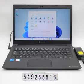 dynabook dynabook S73/HS Core i5 1135G7 2.4GHz/8GB/256GB(SSD)/13.3W/FHD(1920x1080)/Win11 【中古】