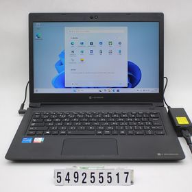dynabook dynabook S73/HS Core i5 1135G7 2.4GHz/8GB/256GB(SSD)/13.3W/FHD(1920x1080)/Win11 【中古】