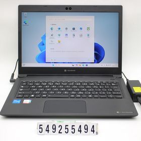 dynabook dynabook S73/HS Core i5 1135G7 2.4GHz/8GB/256GB(SSD)/13.3W/FHD(1920x1080)/Win11 【中古】