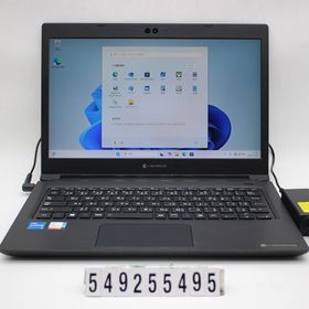 dynabook dynabook S73/HS Core i5 1135G7 2.4GHz/8GB/256GB(SSD)/13.3W/FHD(1920x1080)/Win11 【中古】