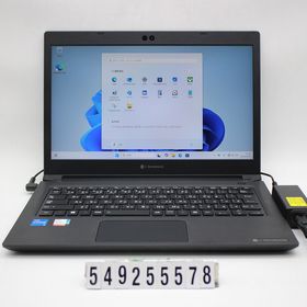 dynabook dynabook S73/HS Core i5 1135G7 2.4GHz/8GB/256GB(SSD)/13.3W/FHD(1920x1080)/Win11 【中古】