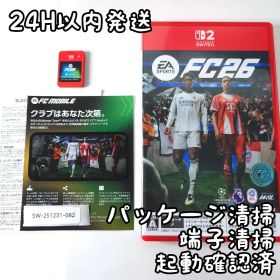 【中古】EA SPORTS FC 26 Switch2 24H以内発送