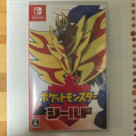 ポケットモンスター シールド Nintendo Switch