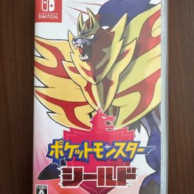ポケットモンスター シールド Nintendo Switch
