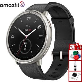アマズフィット AMAZFIT スマートウォッチ Active 2 ブラックレザー 腕時計 SP170073-C225