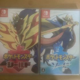 ポケットモンスター シールド＆ソード セット