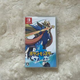 ポケットモンスター ソード