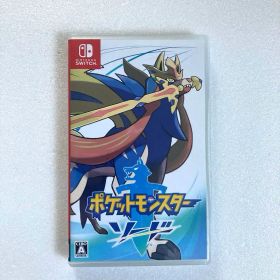 任天堂 switch ゲームソフト「ポケットモンスター ソード」