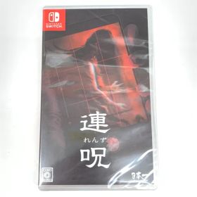 【新品未開封】連呪（れんず） - Switch【029-260427-mo-02-fur】