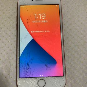 iPhone 7 レッド128GB 画面割れあり