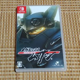 Switch メガトン級ムサシ