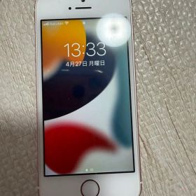 SALE❣️美品❣️iPhonese第一世代 64GB SIMフリー 88%❣️