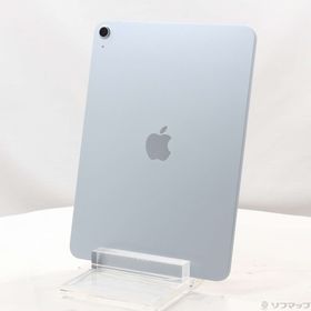 (中古)Apple iPad Air 11インチ(M3) 128GB ブルー MC9X4J/A Wi-Fi(377-ud)
