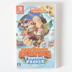 ドンキーコング トロピカルフリーズ Nintendo Switch