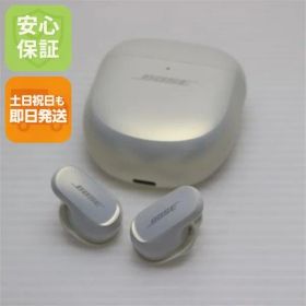 新品同様 Bose QuietComfort Ultra Earbuds (第2世代) ホワイトスモーク ワイヤレスイヤホン Bose 即日発送 土日祝発送OK 05000