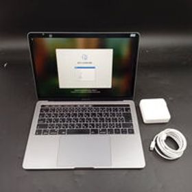 中古 Apple MacBook Pro 13インチ 2020 Z0W50008J (Intel Core i5 1.4 GHz/16GB/SSD 512GB/13.3/2560 x 1600 Retina/Wifi) 194666 状態： B:良品