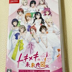 Switch ラブライブ！虹ヶ咲学園スクールアイドル同好会 にじちず