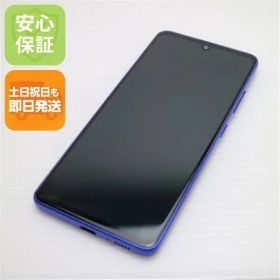 美品 SCV48 Galaxy A41 ブルー スマホ 白ロム 土日祝発送OK 05000
