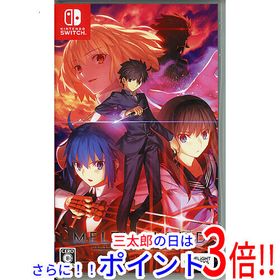 【１日と三太郎の日はポイント３倍！！】【中古】送料無料 MELTY BLOOD： TYPE LUMINA Nintendo Switch