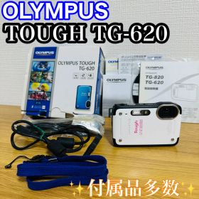 OLYMPUS防水デジカメTG-625 TG-620 2点セット　ジャンク扱い品 オリンパス ニュースリリース： 安心のタフ性能で撮りたい瞬間を美しく