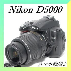 ✨Nikon D5000✨ショット数少✨初心者おすすめ✨一眼レフ✨