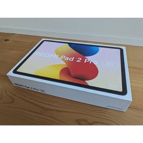 シャオミ(Xiaomi)のXiaomi Redmi Pad 2 Pro 5G SIMフリー(タブレット)
