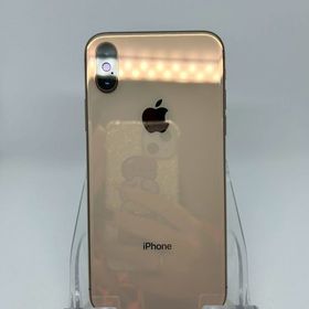 ★かなり美品★iPhone xs 256GB ゴールド SIMフリー Apple iPhone XS 256GB ゴールド SIMフリー iPhone iPhone XS iPhone